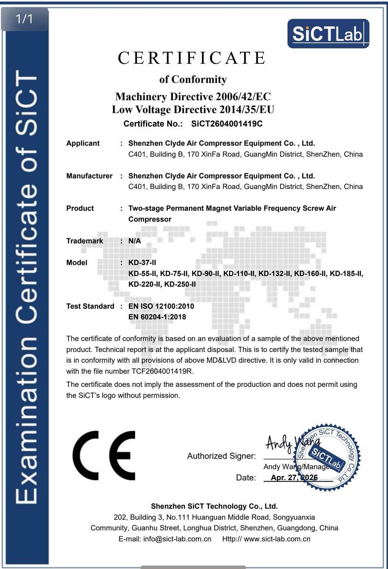 SiCT certificate of conformity — screw air compressor KD-PM series